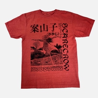 Junji Ito - Scarecrows T-Shirt - Crunchyroll Exclusive! image number 0